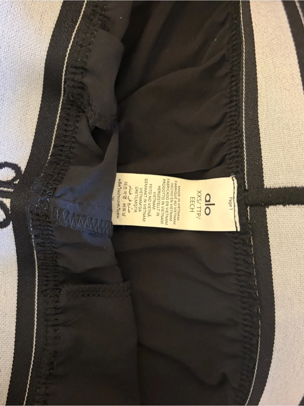 ALO Yoga Suit Up Trousers